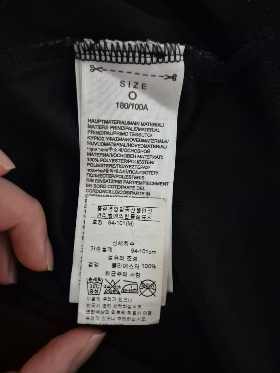 17FW Alexander Wang x Adidas 알렉산더왕 L/S져지 상품이미지5