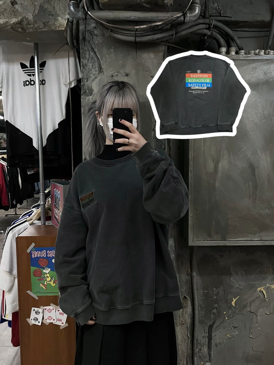 코닥 백프린팅 맨투맨 차콜 XXL  #csz2704 상품이미지1