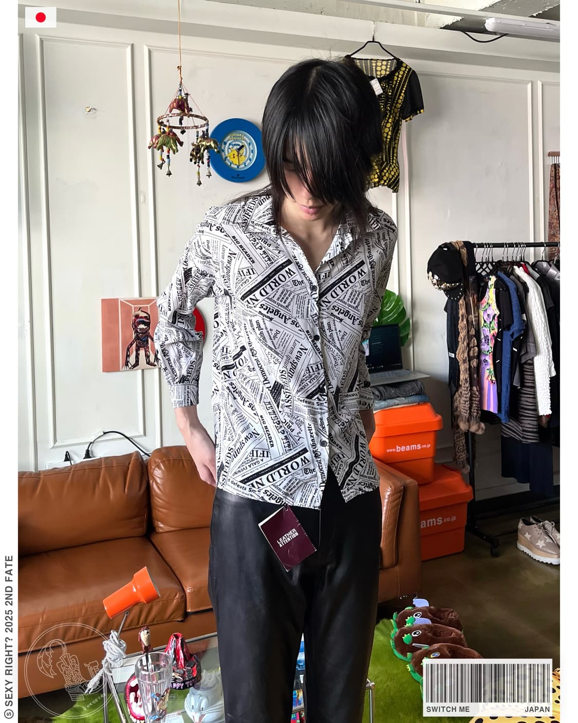 90-00s Switch me Newspaper Pattern Shirt 상품이미지1