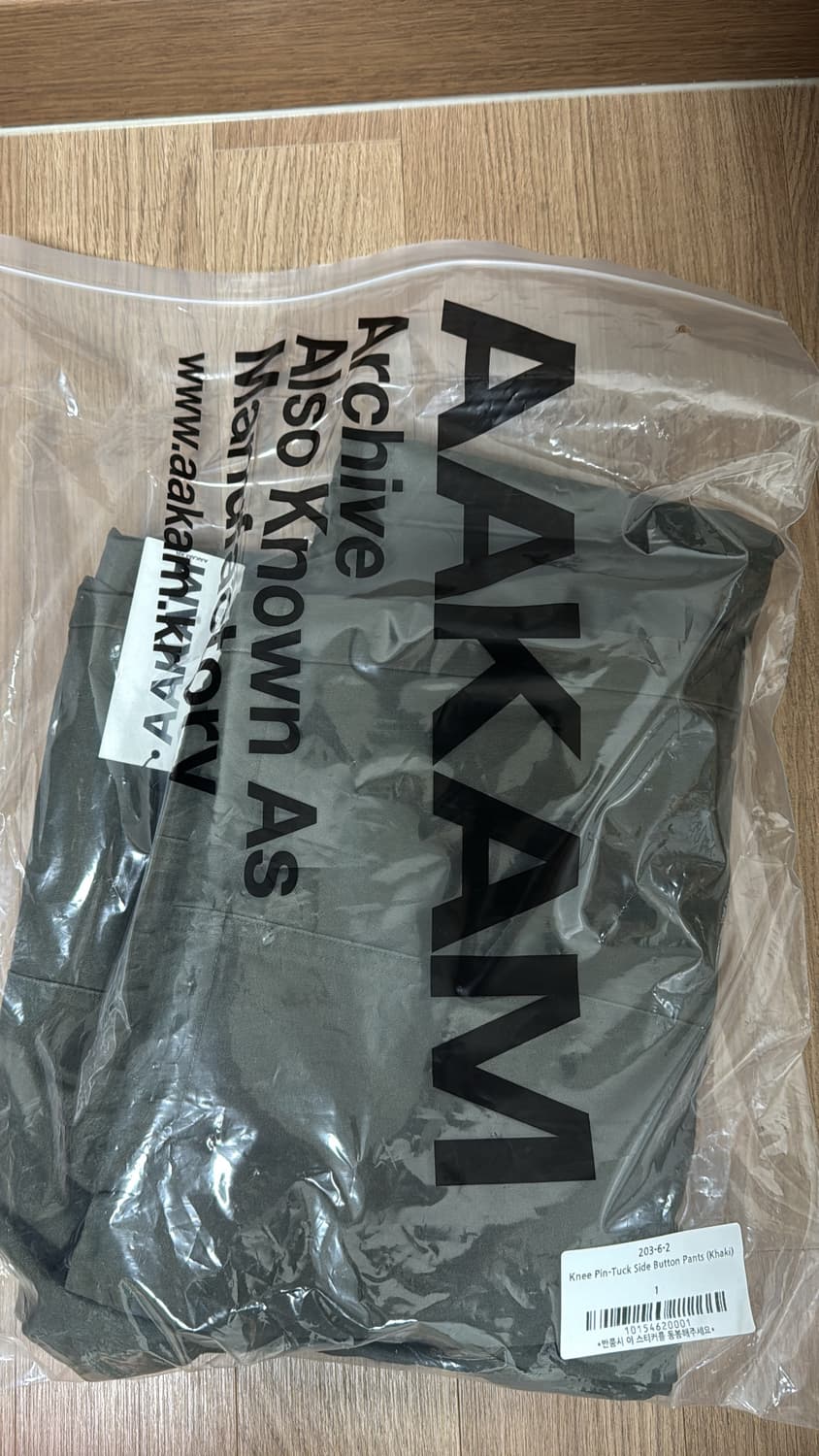 아캄 팬츠 상품이미지1