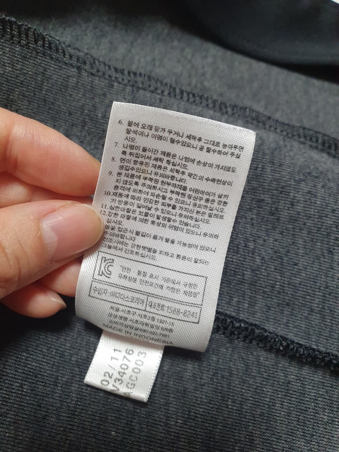 아디다스 유로파 져지 블랙 삼선 화이트 트랙탑 90 상품이미지10