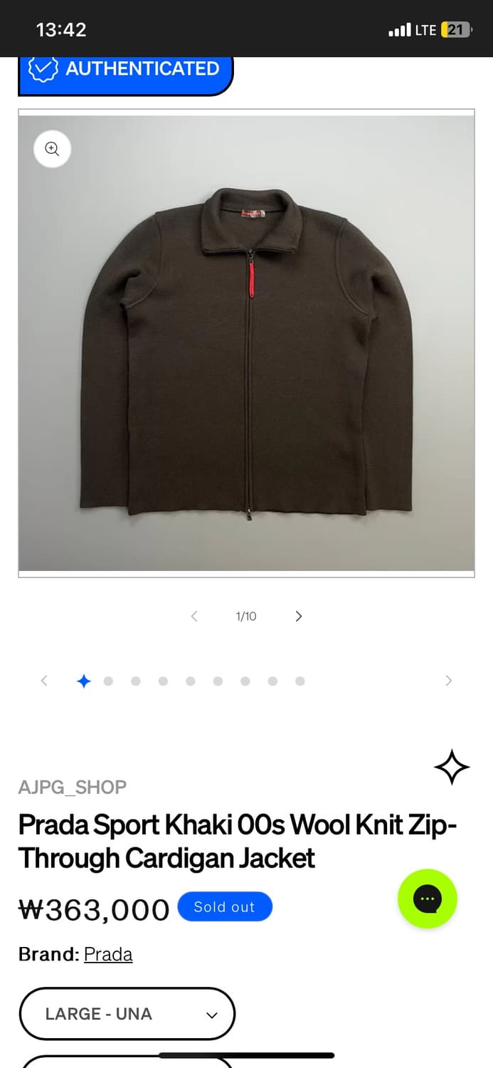 [52] 00s 프라다 스포츠 울 니트 집업  상품이미지9