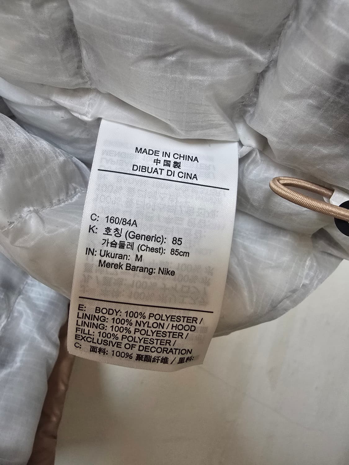 나이키 여성 써마핏 패딩 점퍼 M (새상품) 상품이미지7