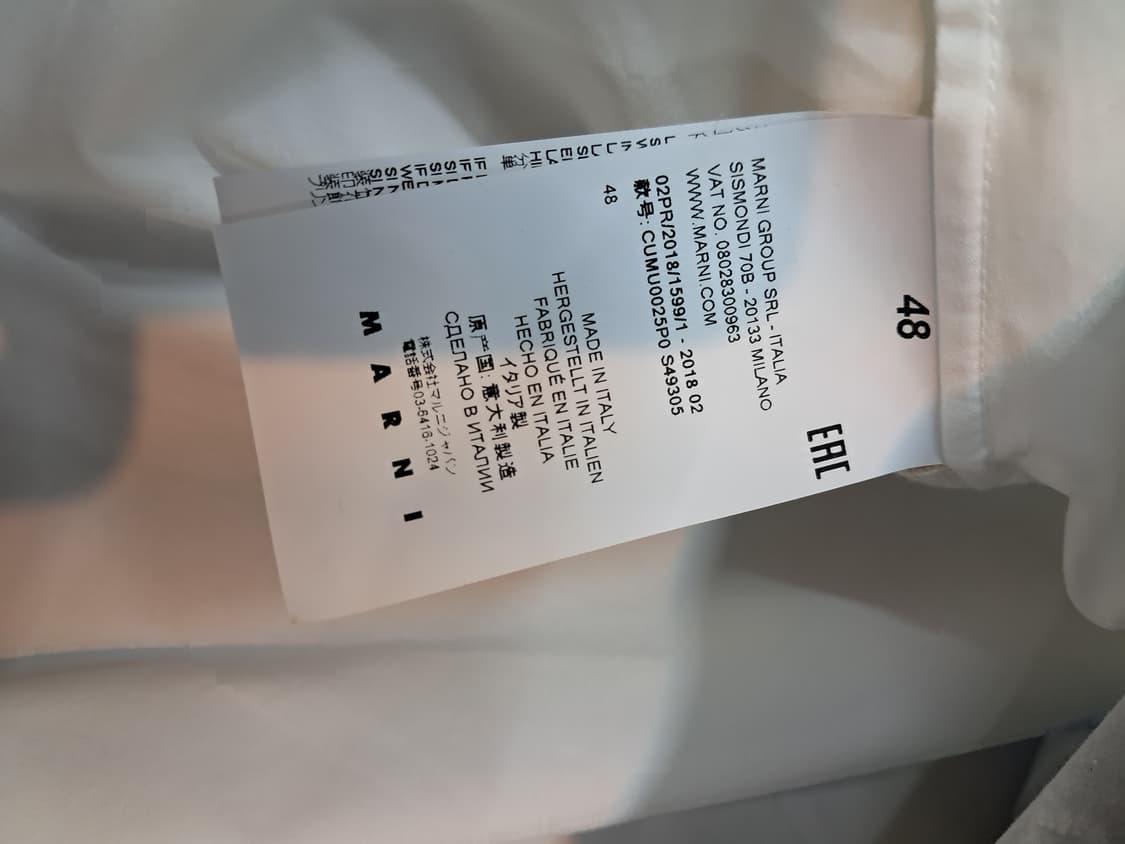 마르니 화이트 그래픽 셔츠 48 상품이미지7