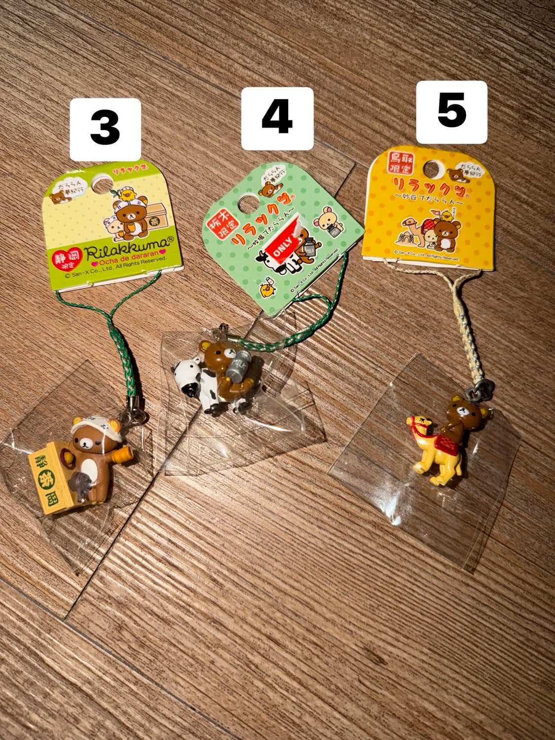 리락쿠마 스트랩 고전 빈티지 상품이미지2