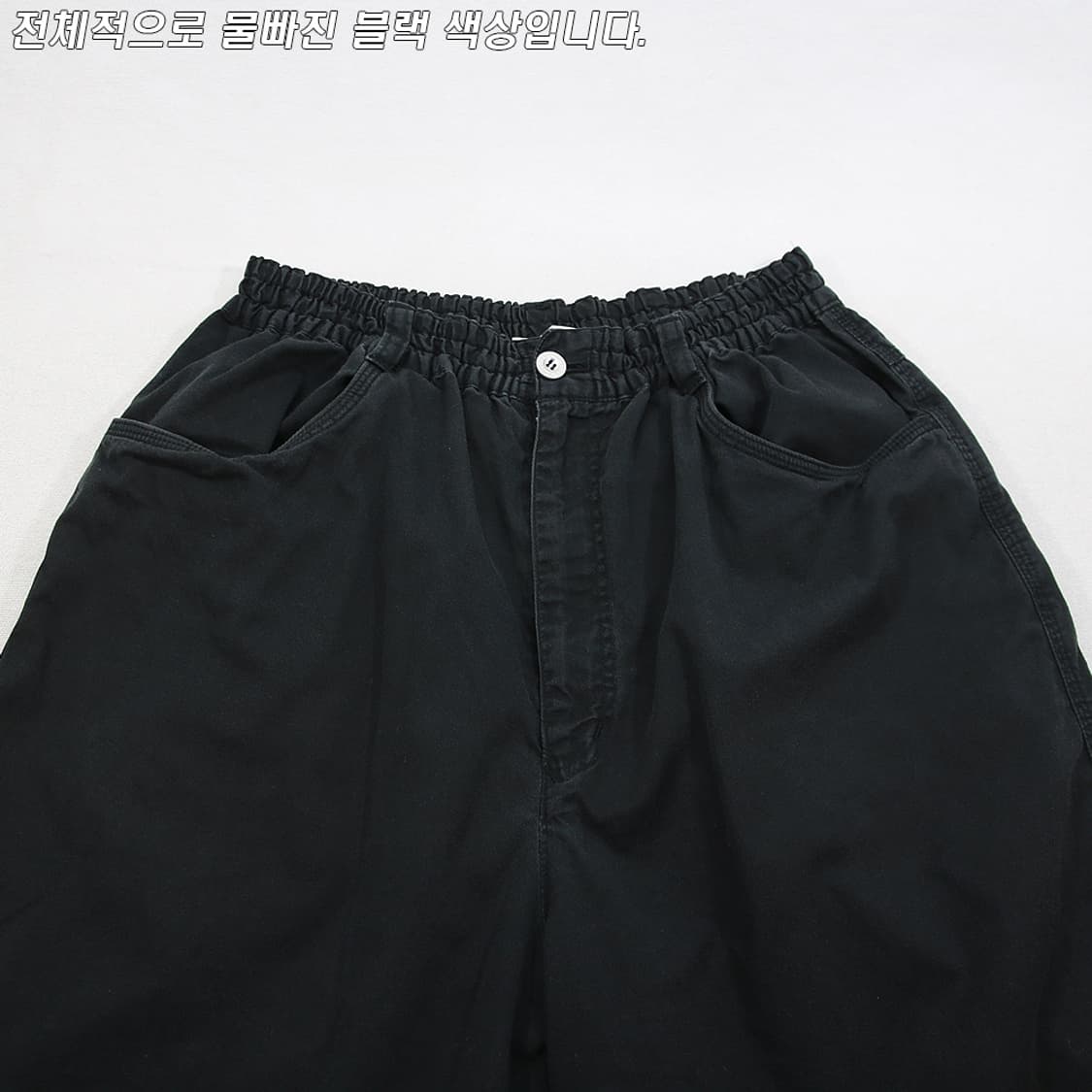 (착용컷) HAI SPORTING GEAR 밴딩 반바지 (남성용 M) 상품이미지5