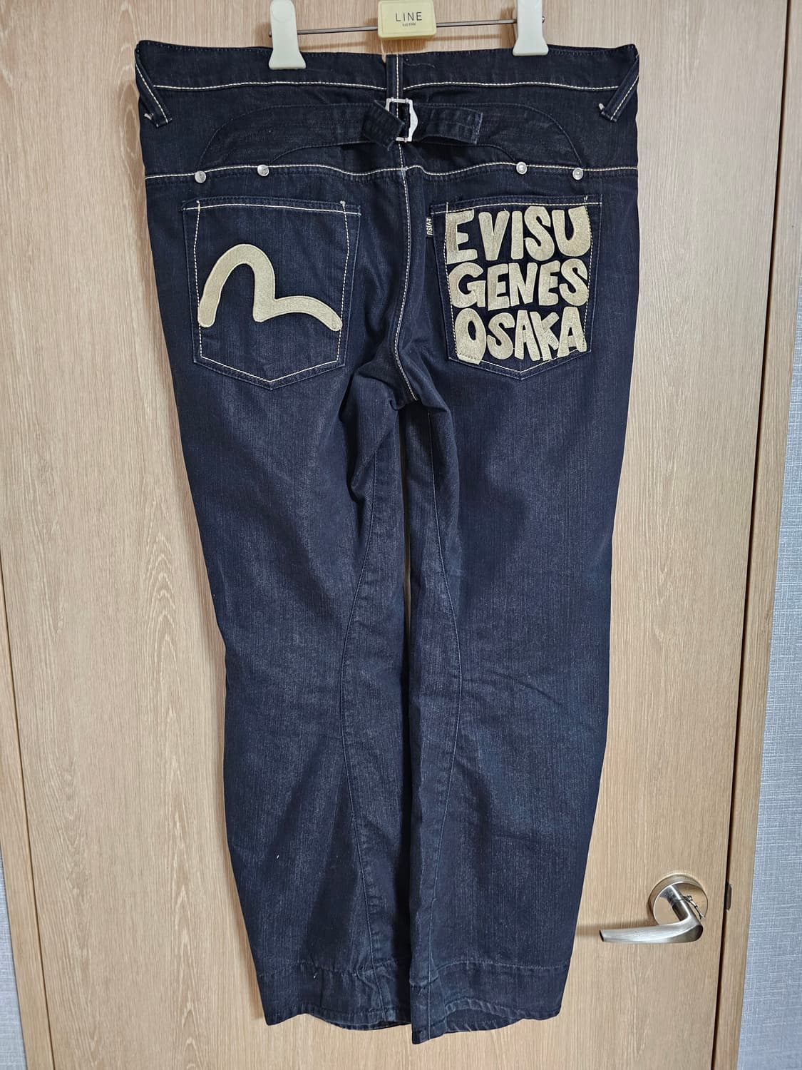 에비수 엔지니어드 데님팬츠 36 상품이미지1