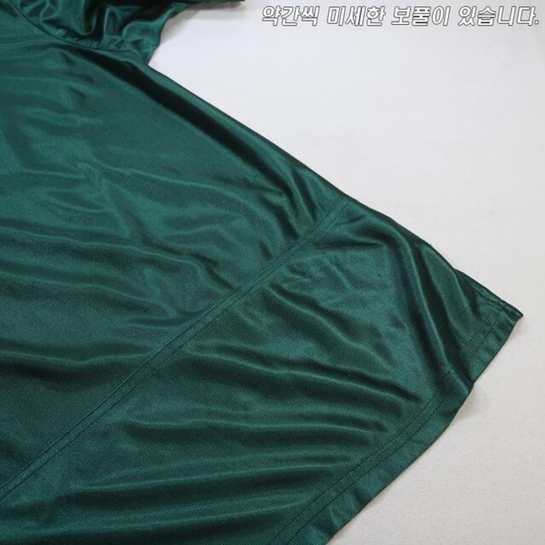 (착용컷) 90‘s 나이키 올드스쿨 반팔 져지 (M) 상품이미지10