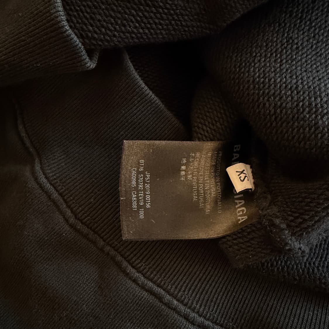 발렌시아가 BB 오버사이즈 후드 상품이미지6