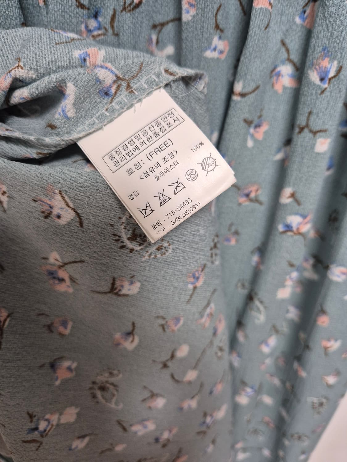 쉬폰 원피스 55-66 상품이미지3