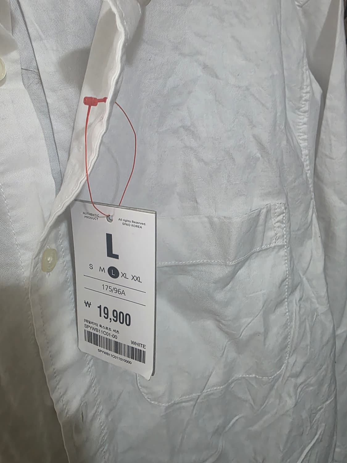 스파오 유니클로 남방 2장 일괄 상품이미지3