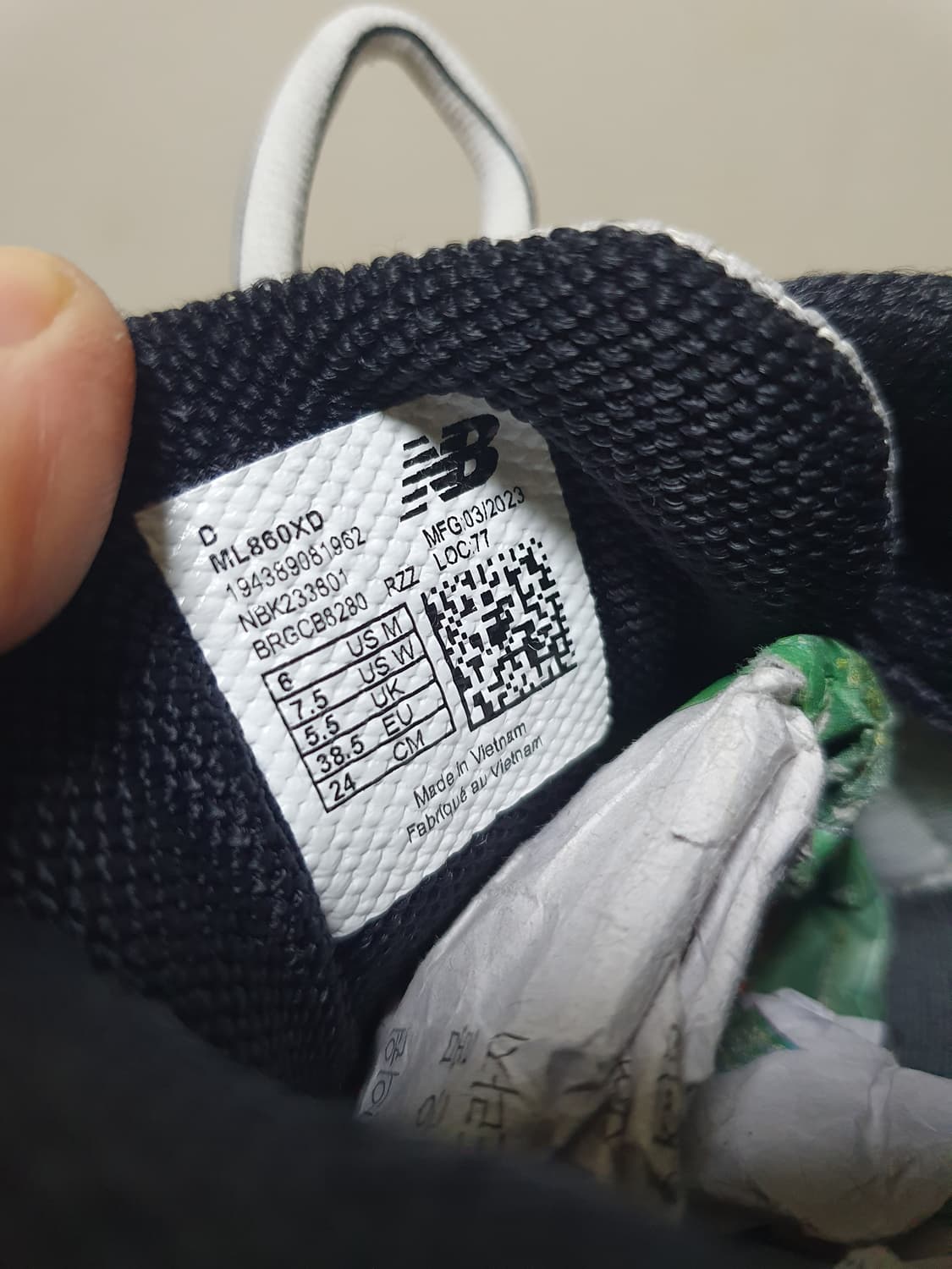 뉴발란스 860v2 운동화 240 상품이미지9