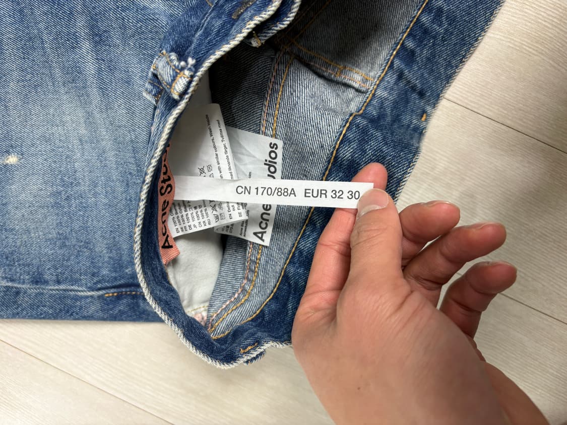 [32] 아크네 1992 진 상품이미지3