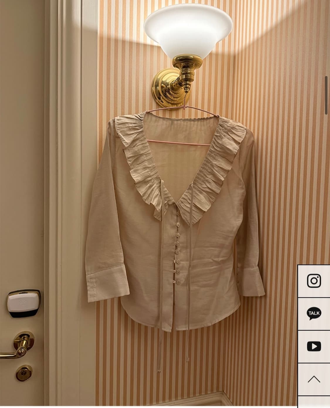 아이보렛 pintuck frill bl (sand beige) 상품이미지1