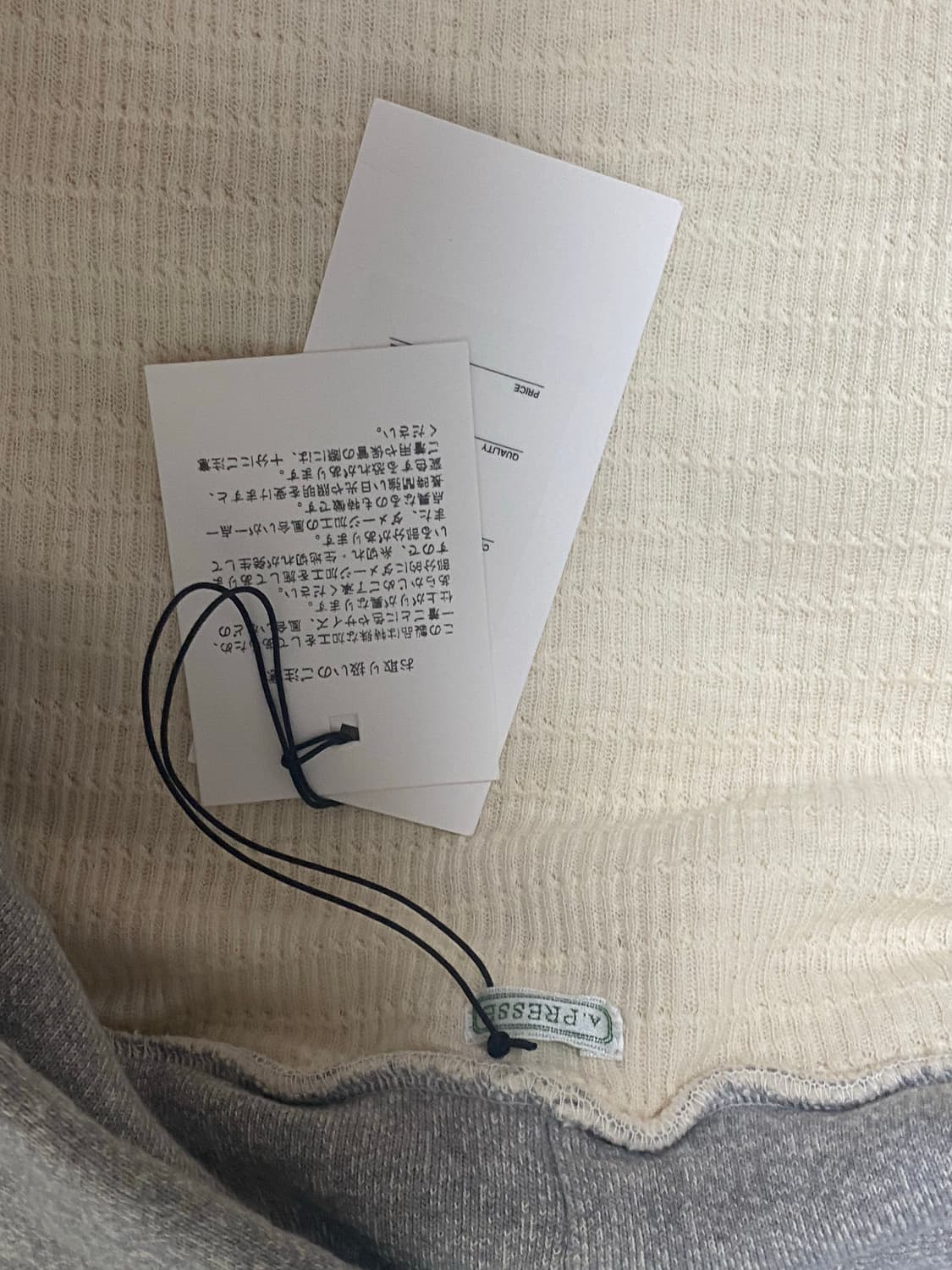 1)아프레쎄 24 빈티지 후드집업 그레이 상품이미지3