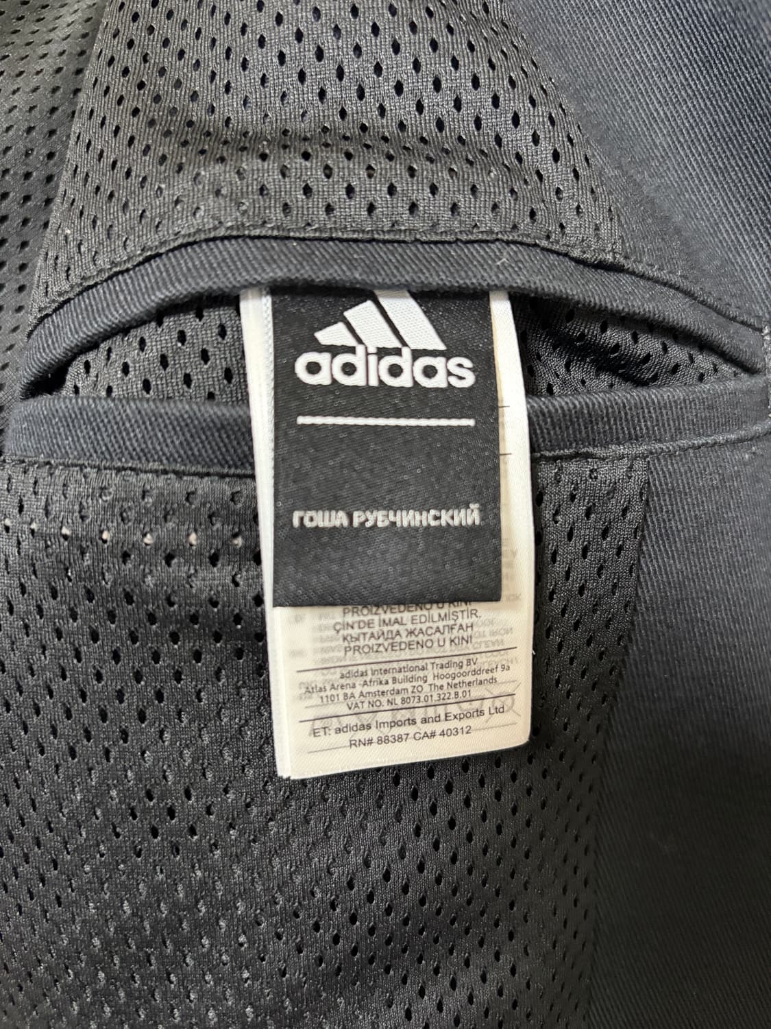 고샤루브친스키X아디다스 블레이저 L 상품이미지4