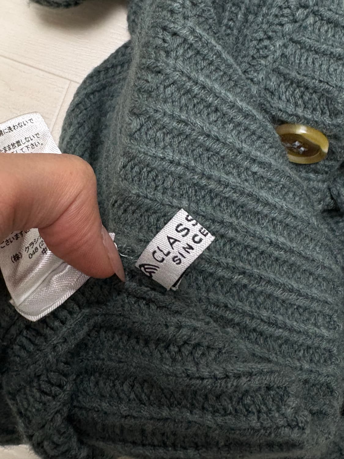 -ˋˏ 일본 빈티지 니트가디건 청록ˎˊ- 상품이미지3