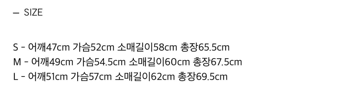 마이라이브러리 125 라운드넥 니트 새상품 상품이미지2