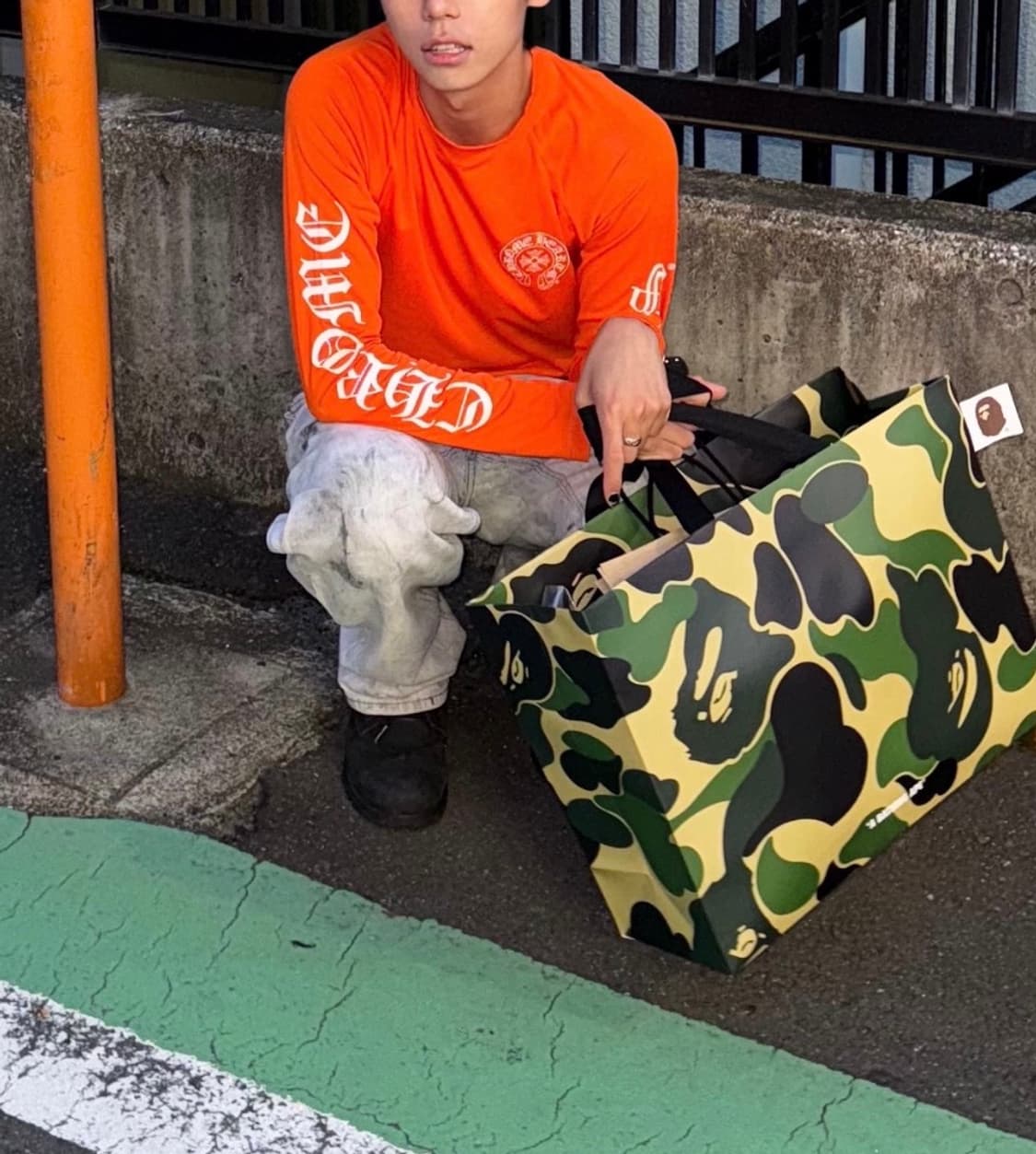 크롬하츠 로고 래쉬가드 상품이미지1