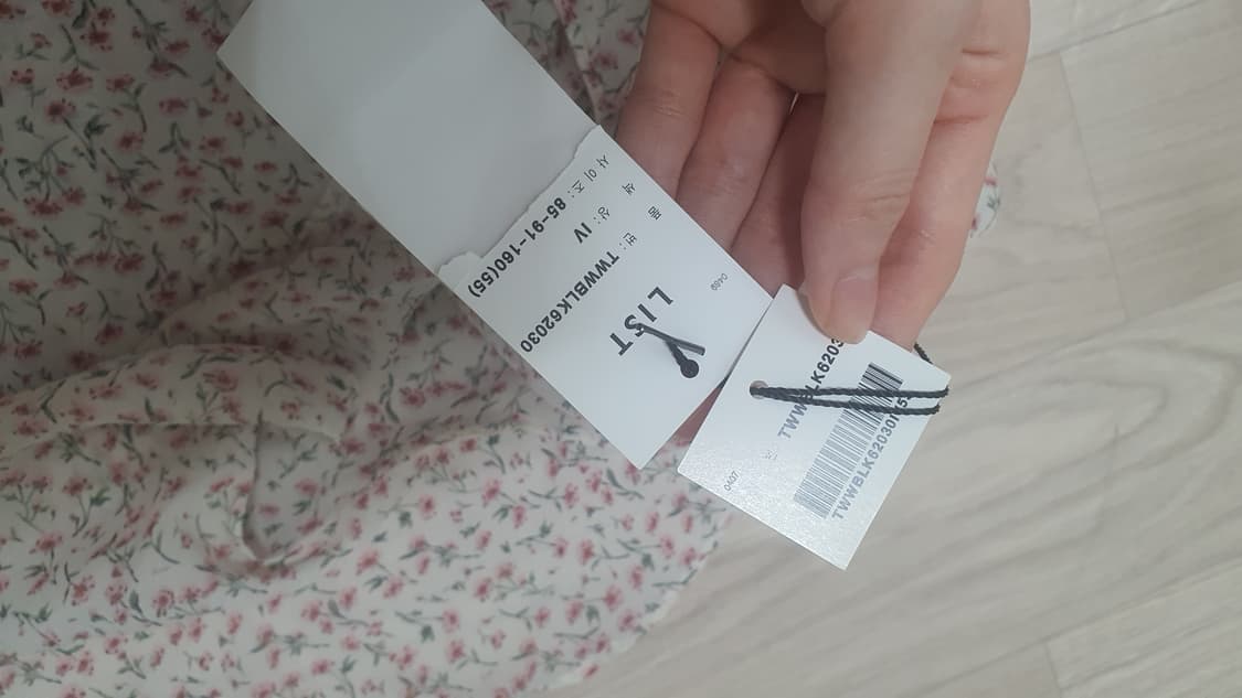 리스트 플라워 꽃무늬 러플 프릴 블라우스 상품이미지3