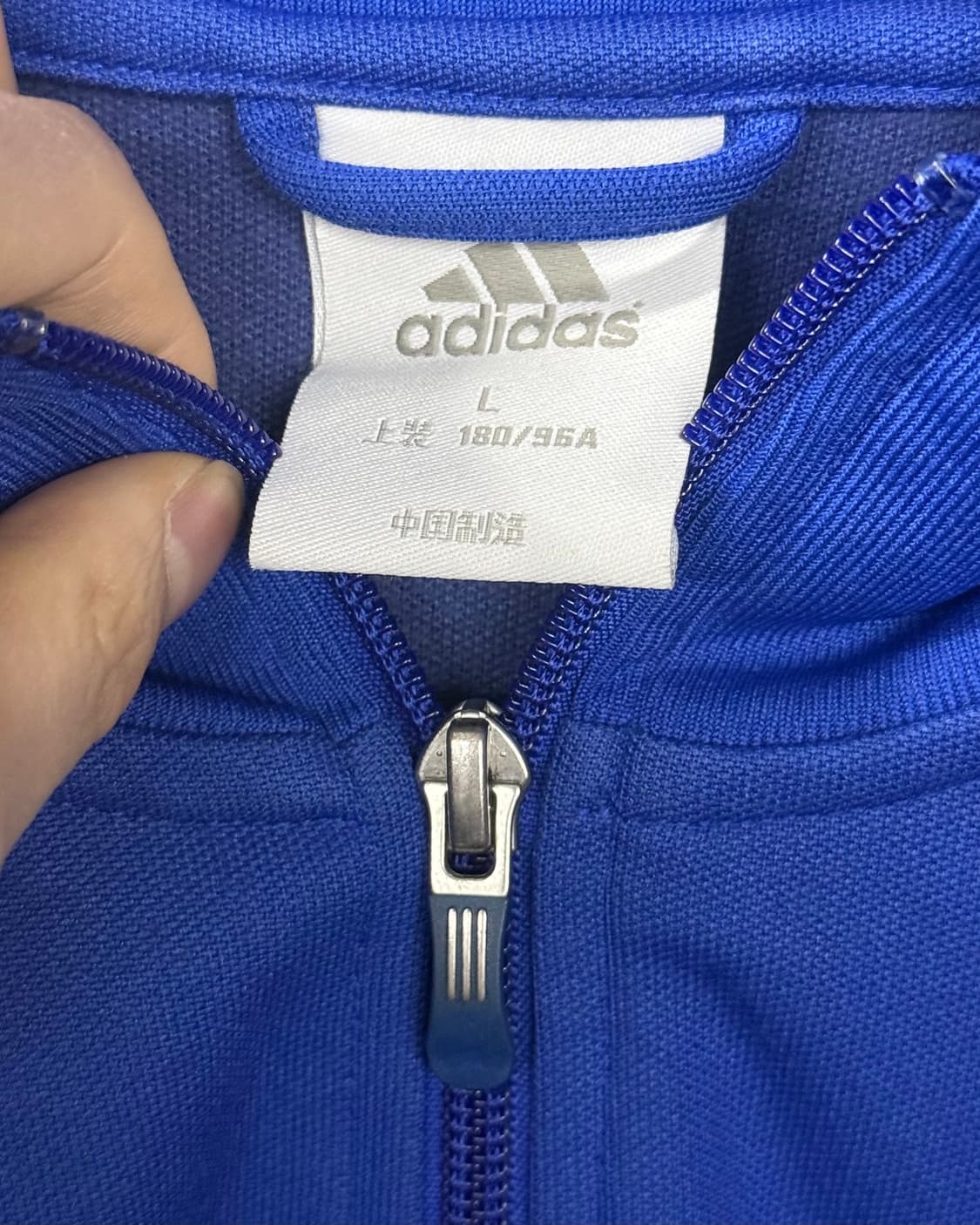 아디다스 져지 트랙탑 집업 프랑스 L 100 올드스쿨 블루 파랑색 저지  상품이미지7