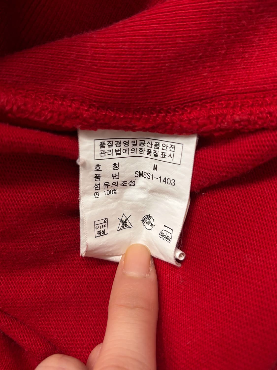 폴로 레드 후드집업 상품이미지6