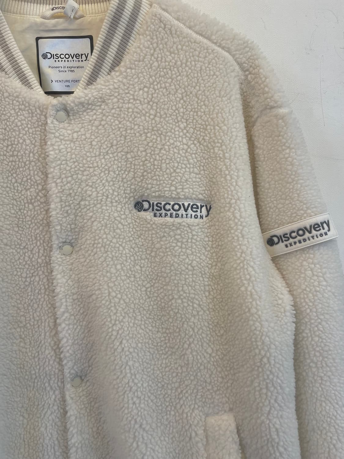 디스커버리 뽀글이 양털후리스 플리스 블루종자켓 105(드라이완료) 상품이미지6