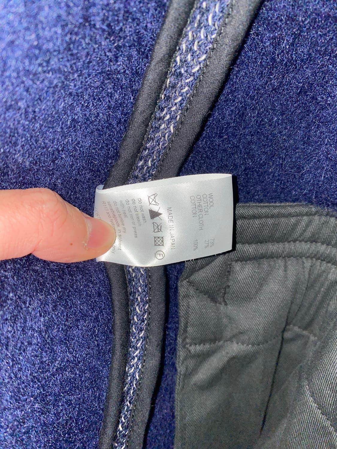 브라운스 비치 Brown's Beach 13 스타 피코트 상품이미지10