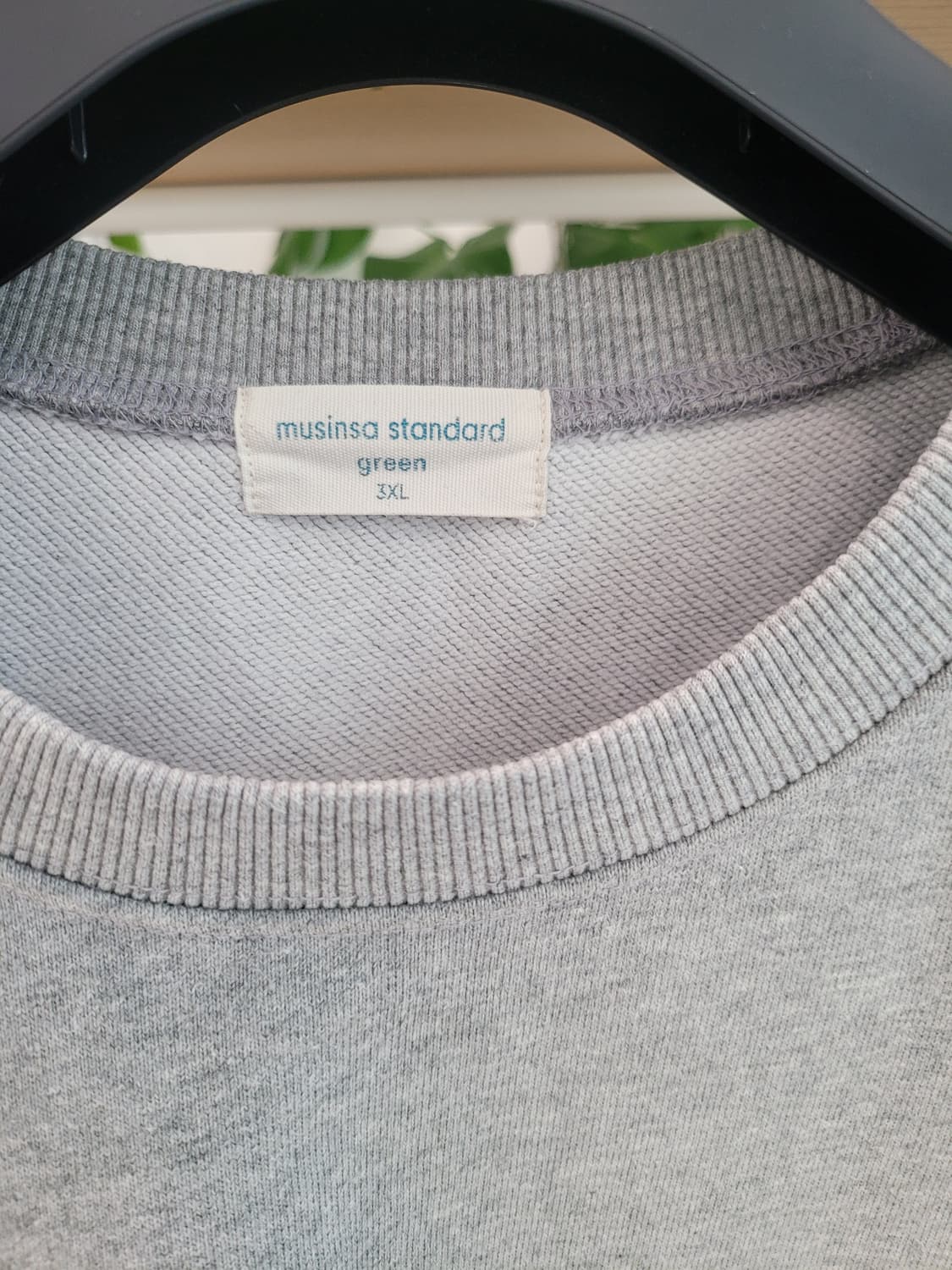 무신사 스탠다드 스웨트셔츠 3XL (가슴 66/총장 70) 상품이미지3