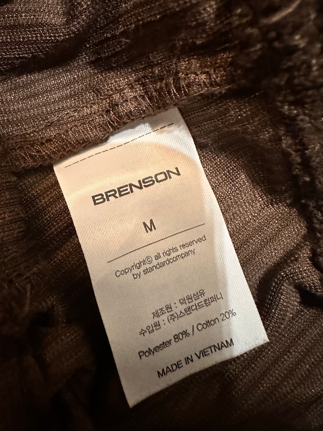 BRENSON 코듀로이 와이드 팬츠 M 상품이미지2