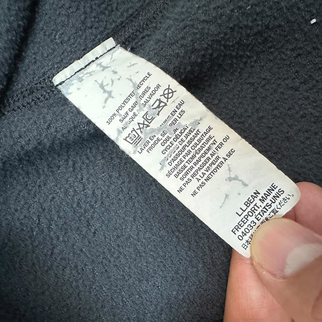 엘엘빈 플리스 조끼 상품이미지6