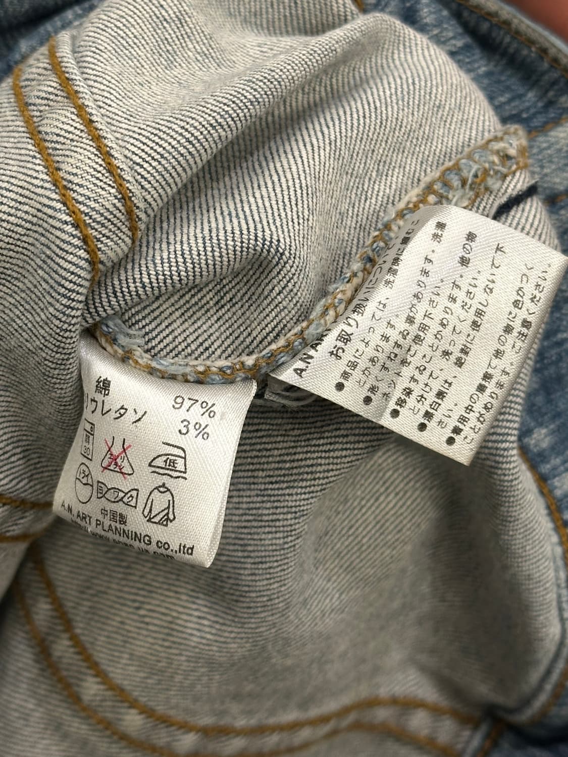 OS)Japanese vintage 여성 데님 자켓 상품이미지5