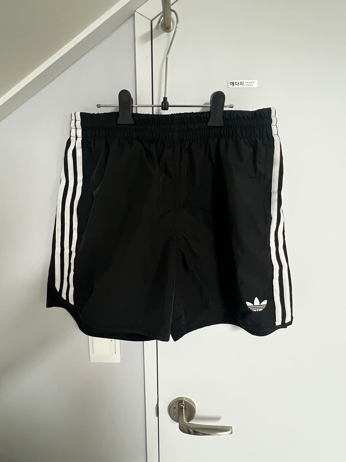 아디다스 스프린터 쇼츠 xl 상품이미지1