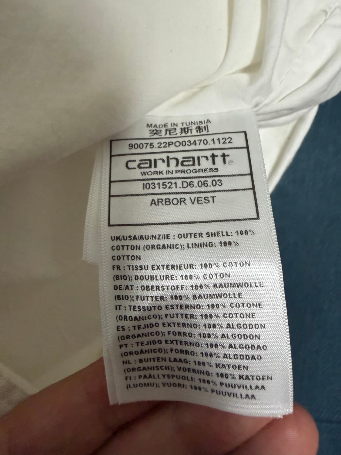 칼하트 wip ARBOR VEST L사이즈 상품이미지3