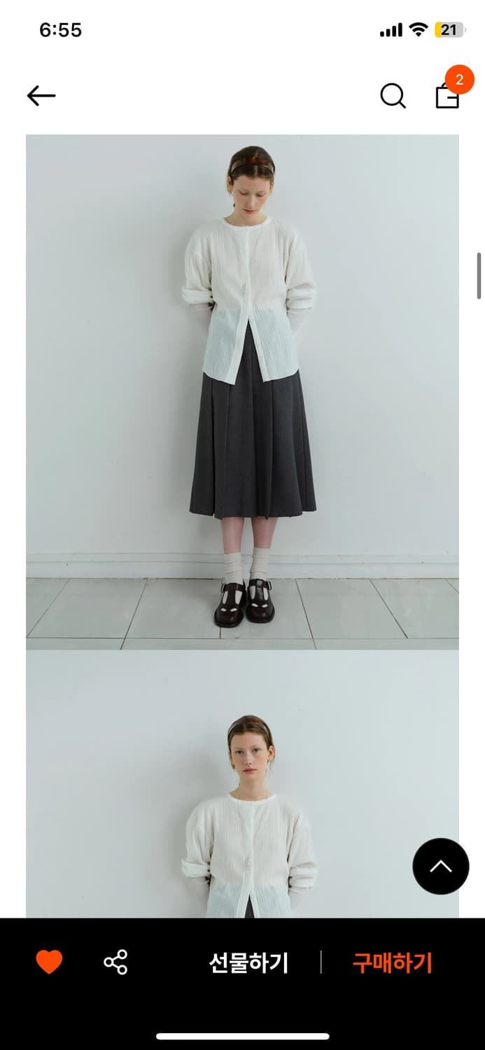 아우브아워 블라우스 화이트 상품이미지1