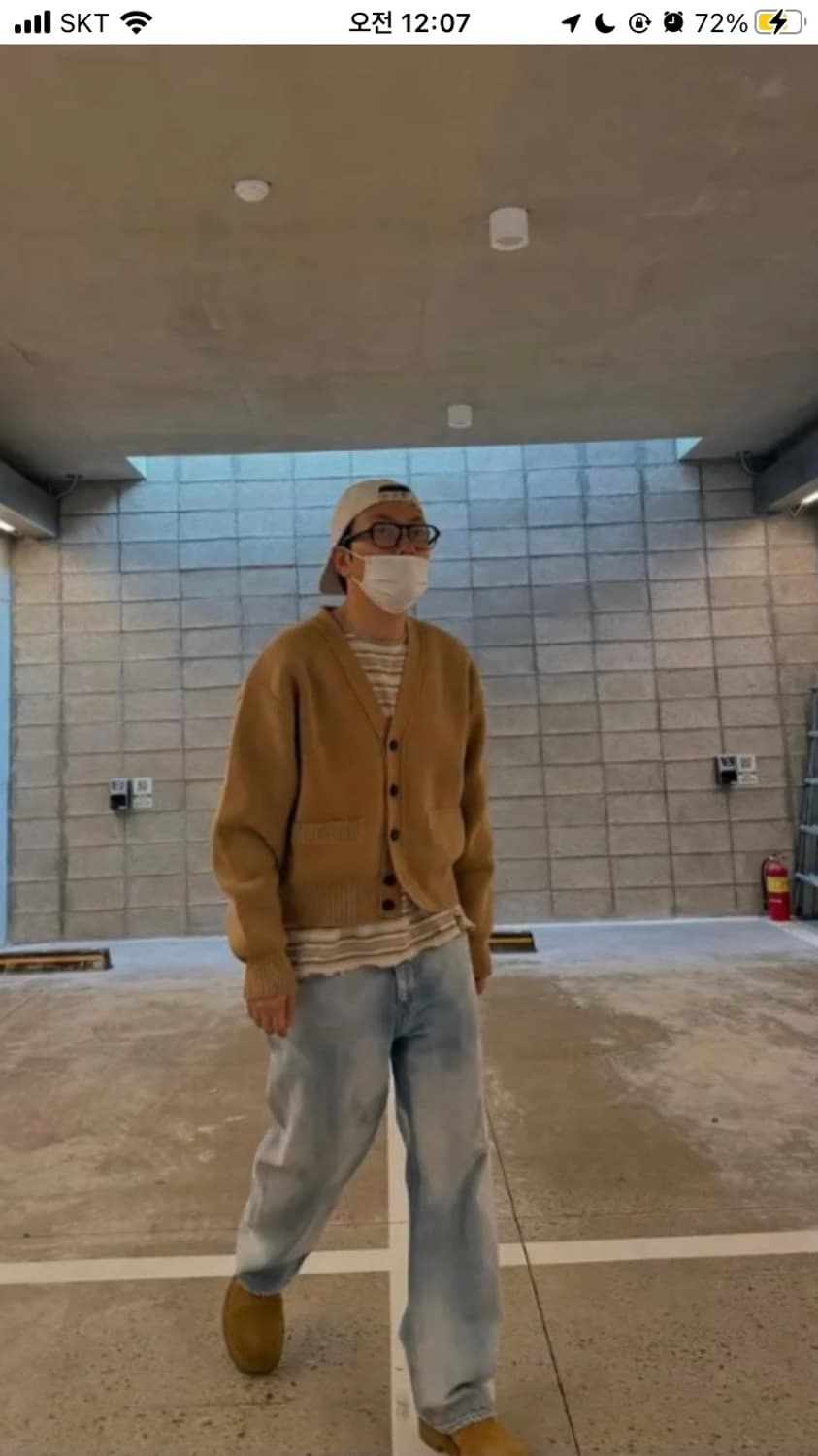 렉토 루스 컴팩트 니트가디건 M 상품이미지1