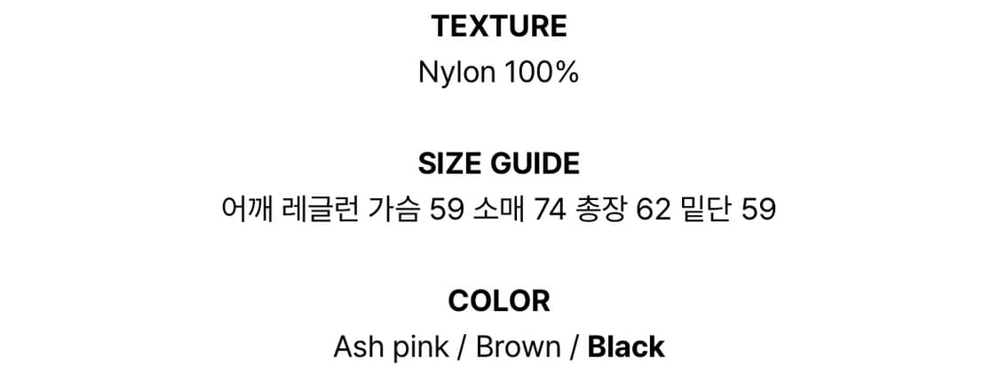 허그유얼스킨 스트라이프 윈드 브레이커 상품이미지7