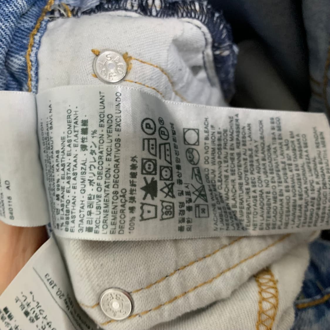 리바이스 빈티지 데미지 청바지 연청 데님 팬츠 30인치 여성 상품이미지8