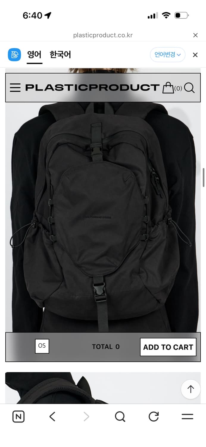 플라스틱프로덕트 MPa MISSION UNIT PACK (BLACK) 상품이미지6