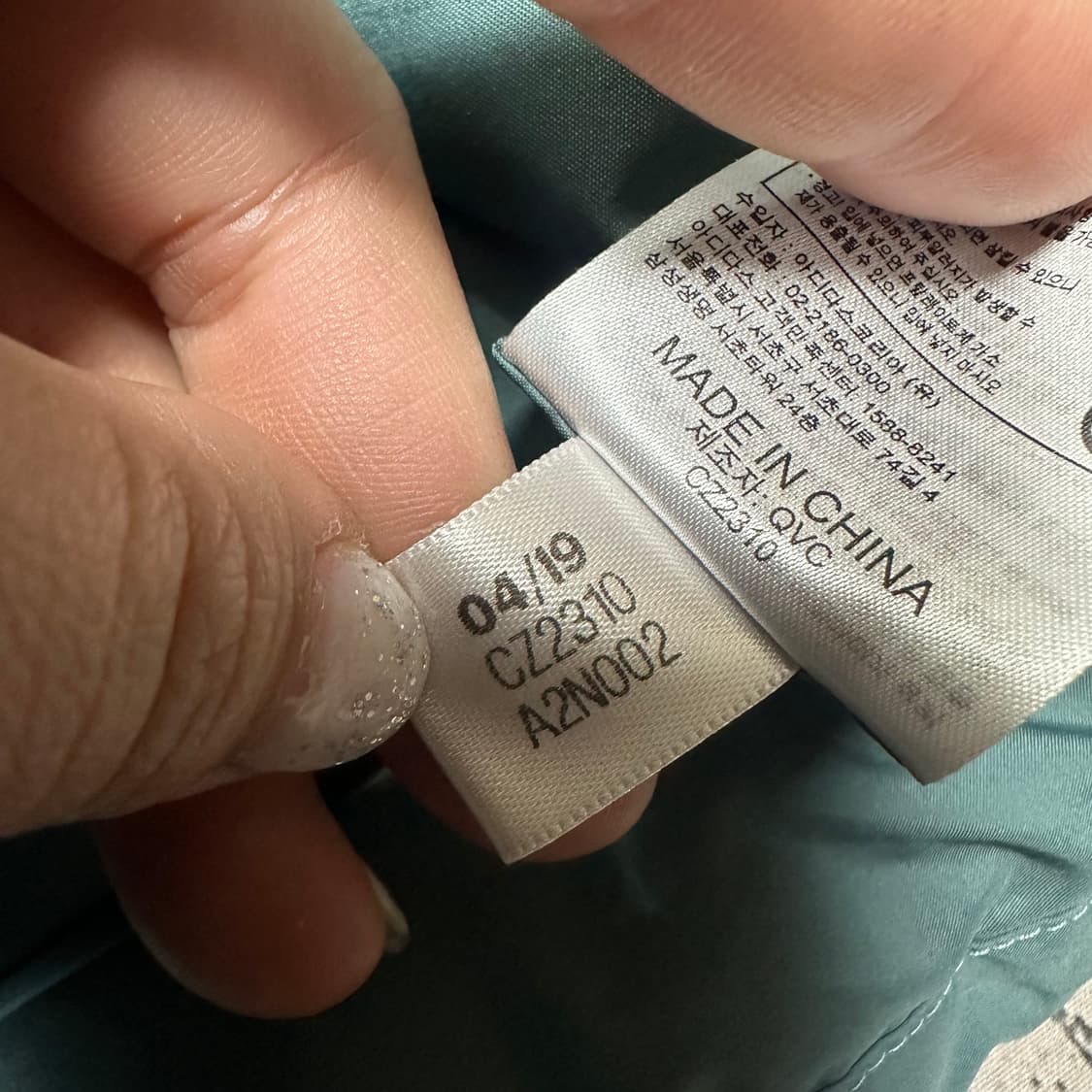 ✨ (바배) 아디다스 경량 패딩  상품이미지5