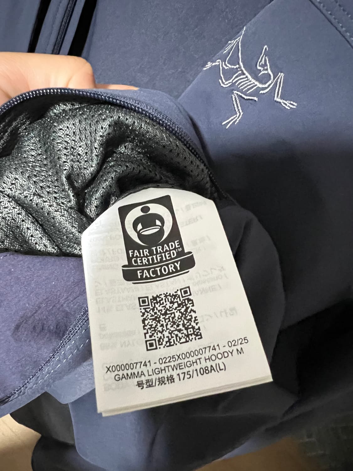 아크테릭스 감마라이트웨이트 후디 상품이미지4