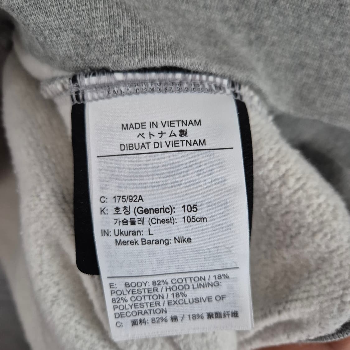 나이키 녹타 후드티 그레이 L 상품이미지2