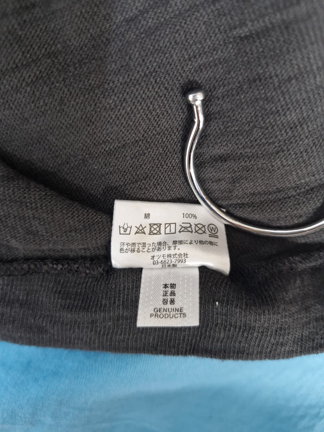 휴먼메이드. 로켓 그래픽 반팔티셔츠_L 상품이미지6