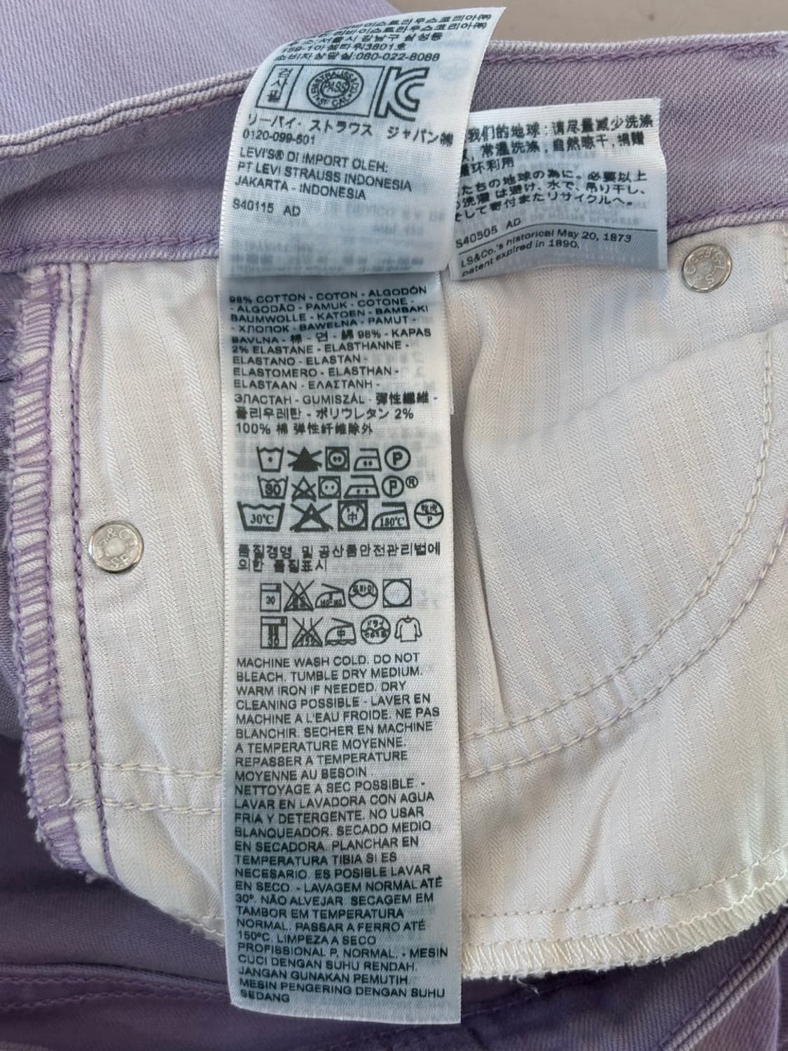 Vintage Levis Denim Pants 상품이미지8