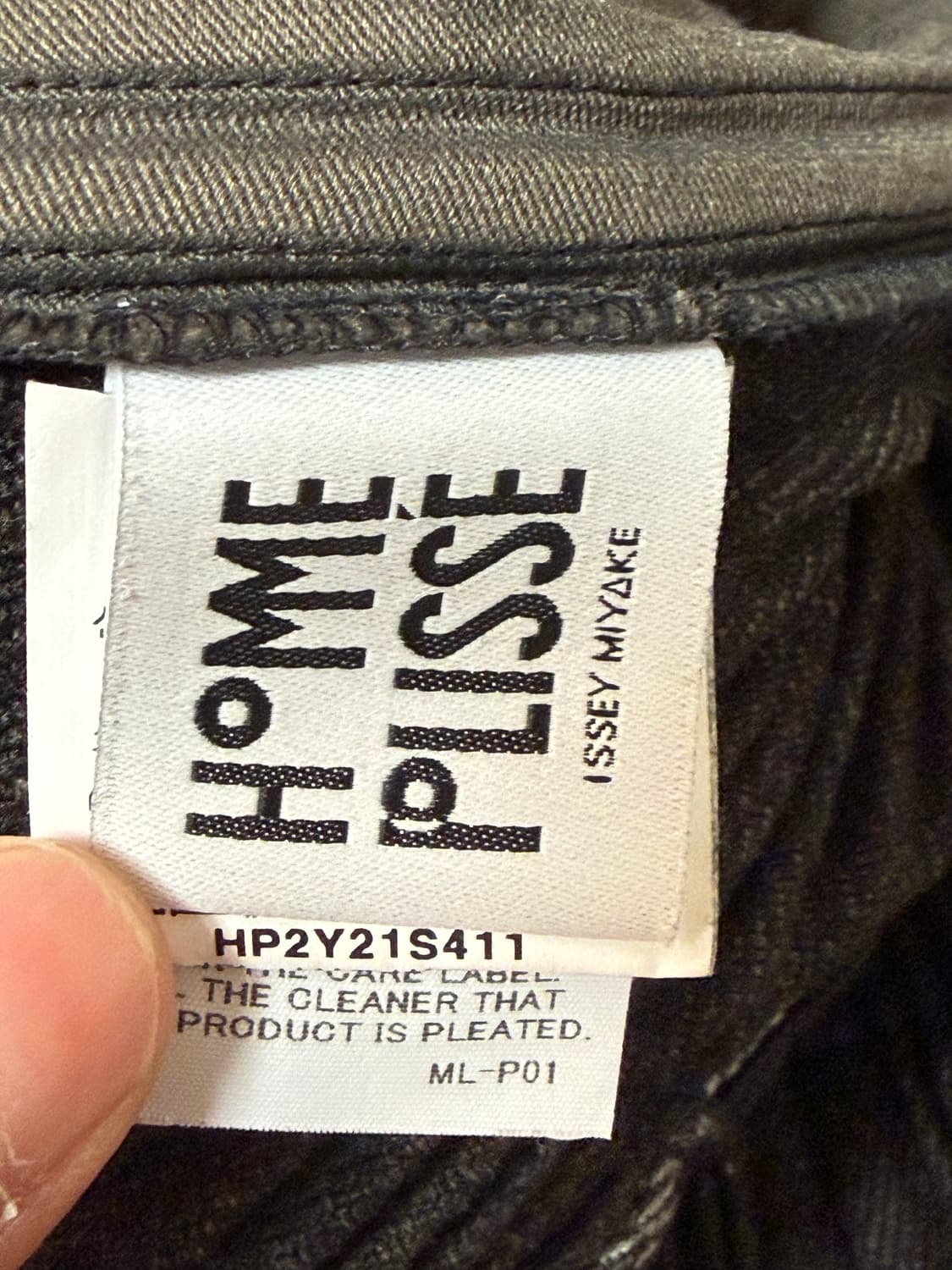 옴므플리세 22년 11월 먼슬리 셋업 급처 상품이미지6