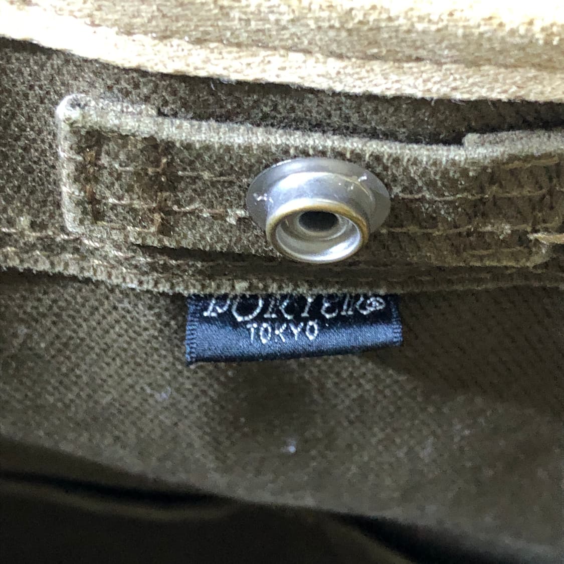 YOSHIDA PORTER 포터 크로스백 상품이미지7