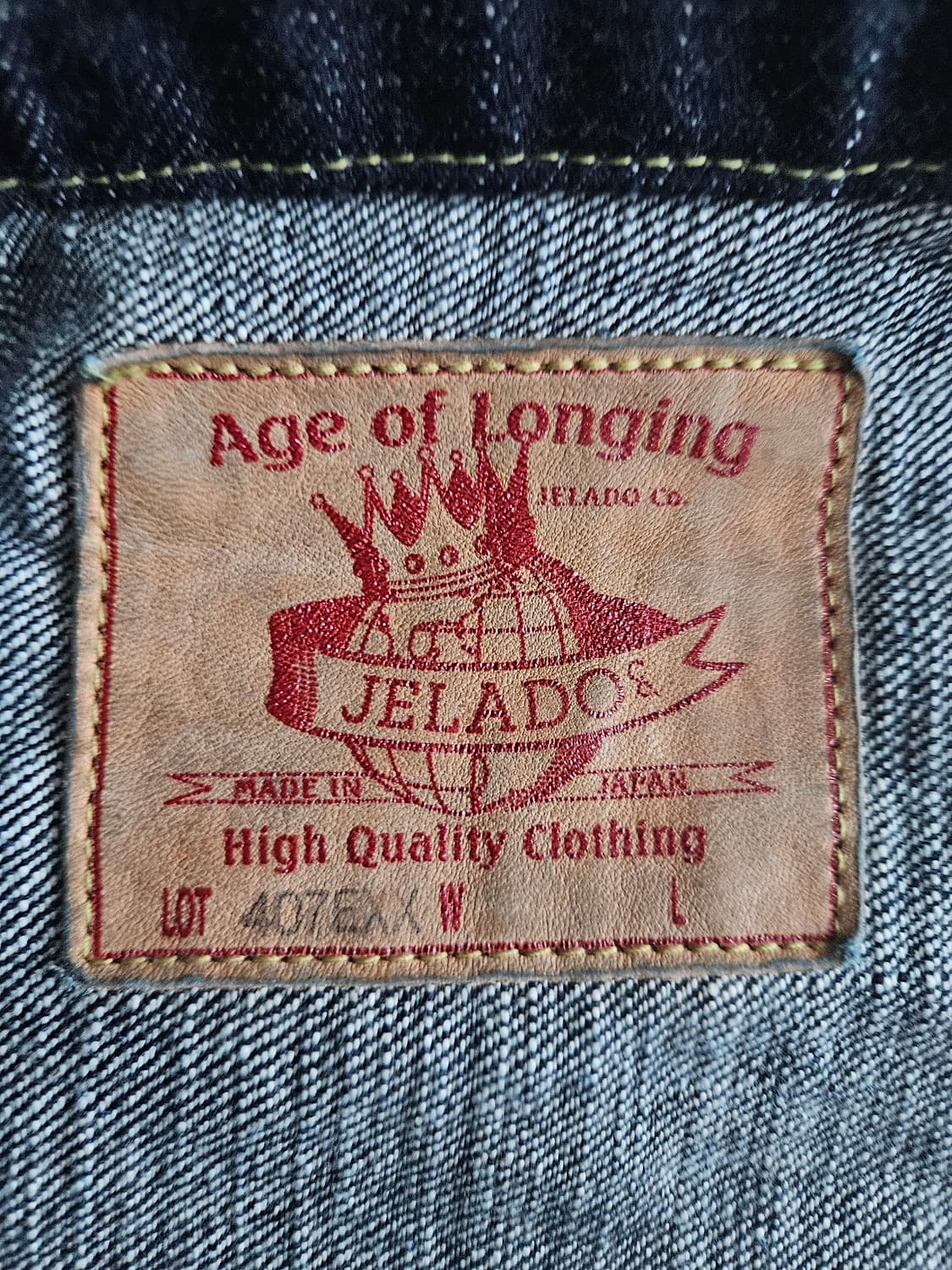 제라도 407exx xxl 44사이즈 상품이미지5