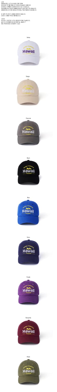 새상품)호텔세리토스 워시드모자 상품이미지7