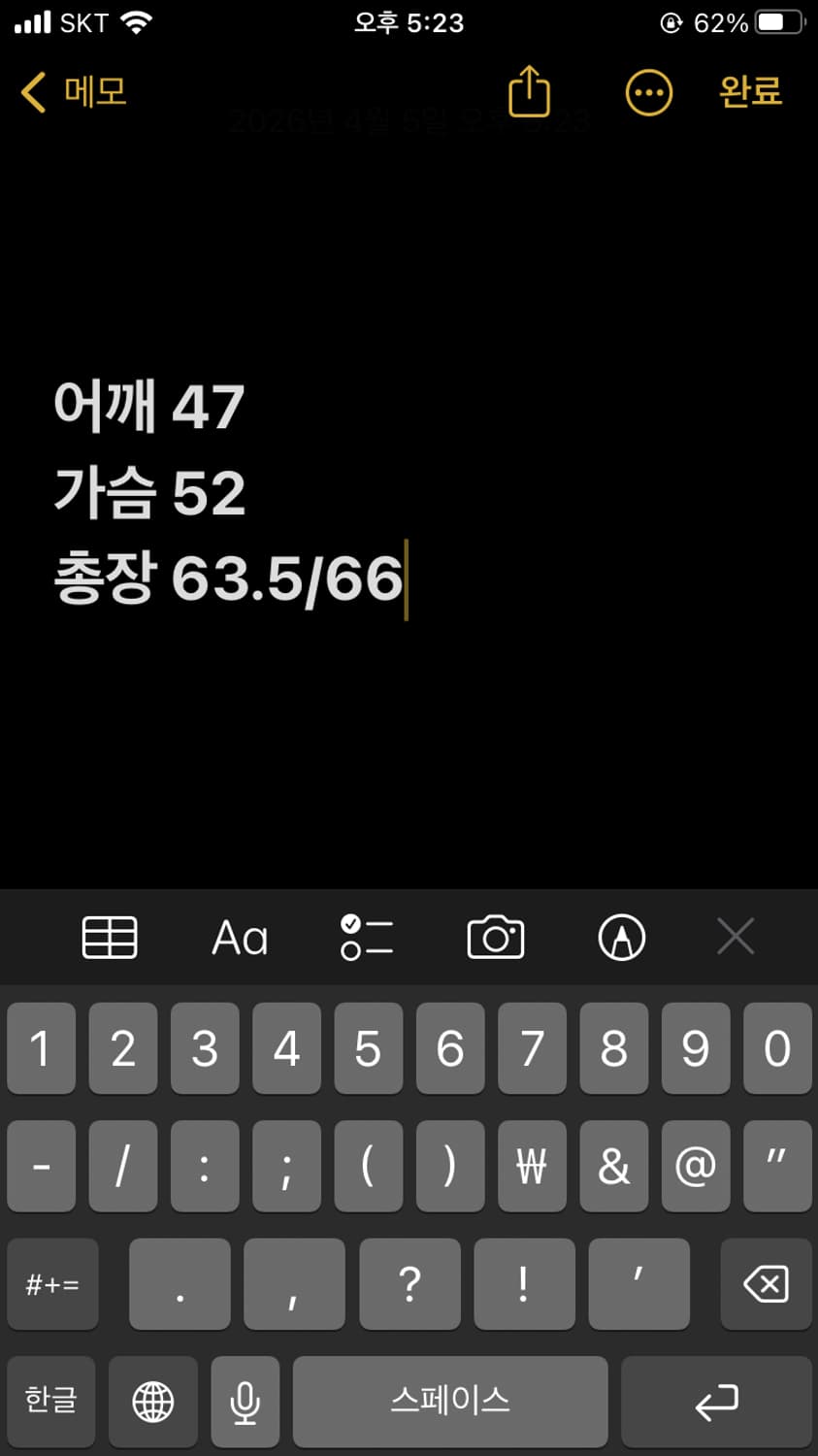 이태리 램스킨 카페레이서 레더자켓 상품이미지7