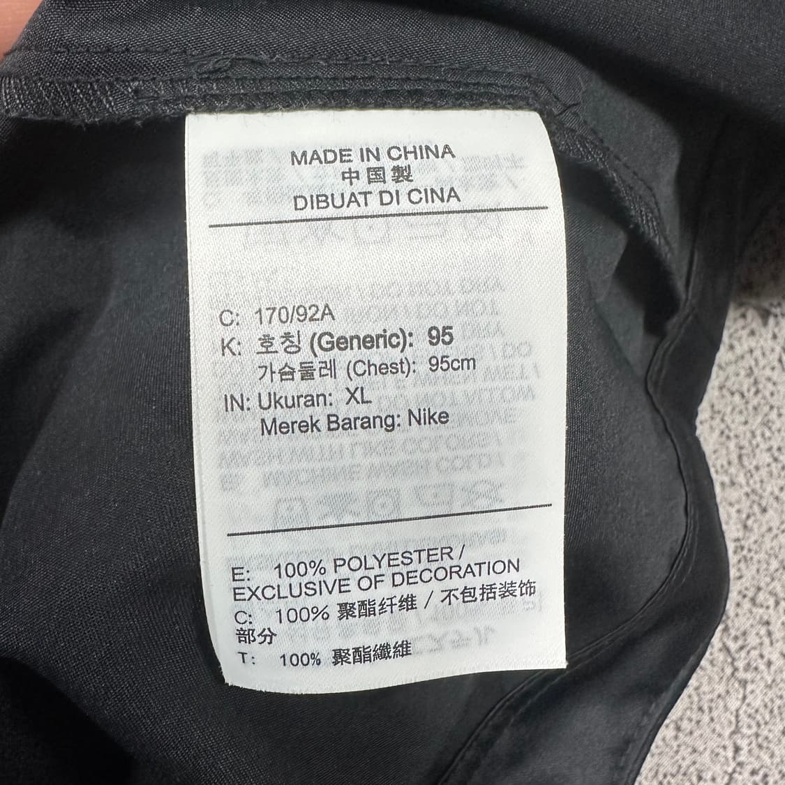 ✨ (바배) 나이키 아이콘 크레쉬 우븐 롱 바람막이 우먼스 자켓 상품이미지5